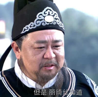 狄仁杰：在匡扶唐室与武氏重用间寻得政治平衡