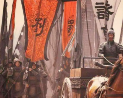 从兵戎相见到被迫结盟：夷陵之战重塑吴蜀关系的关键转折