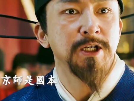 铁壁擎天：于谦守京，如何筑起抵御瓦剌的钢铁防线