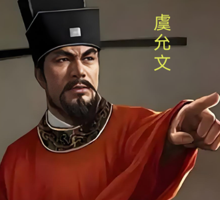采石矶挽狂澜：虞允文督师，以书生之勇力挽南宋危局