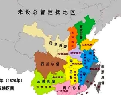 清代督抚制度：如何用“分权制衡”打通地方军政统筹命脉？