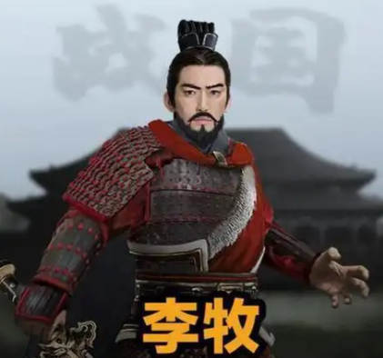 铁壁擎天：李牧守边屡破秦军的制胜密码